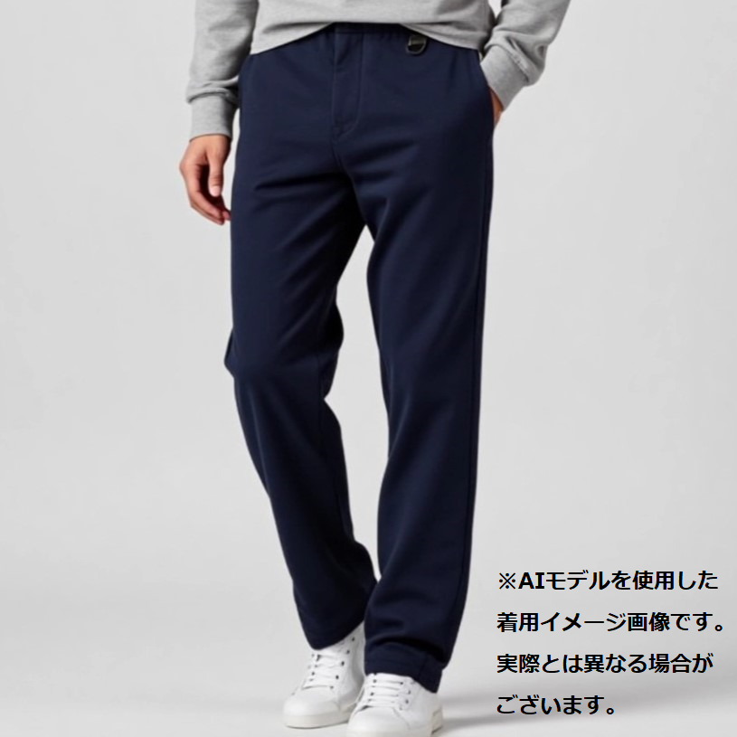 【9枚セット】裏シャギー パンツ メンズ あったか 防寒 紳士