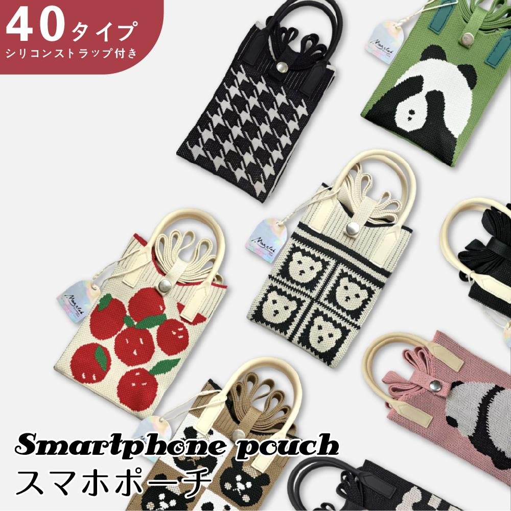 ニットバッグ バッグ トートバッグ ニットバッグ レディース ミニトートバッグ おしゃれ かわいい