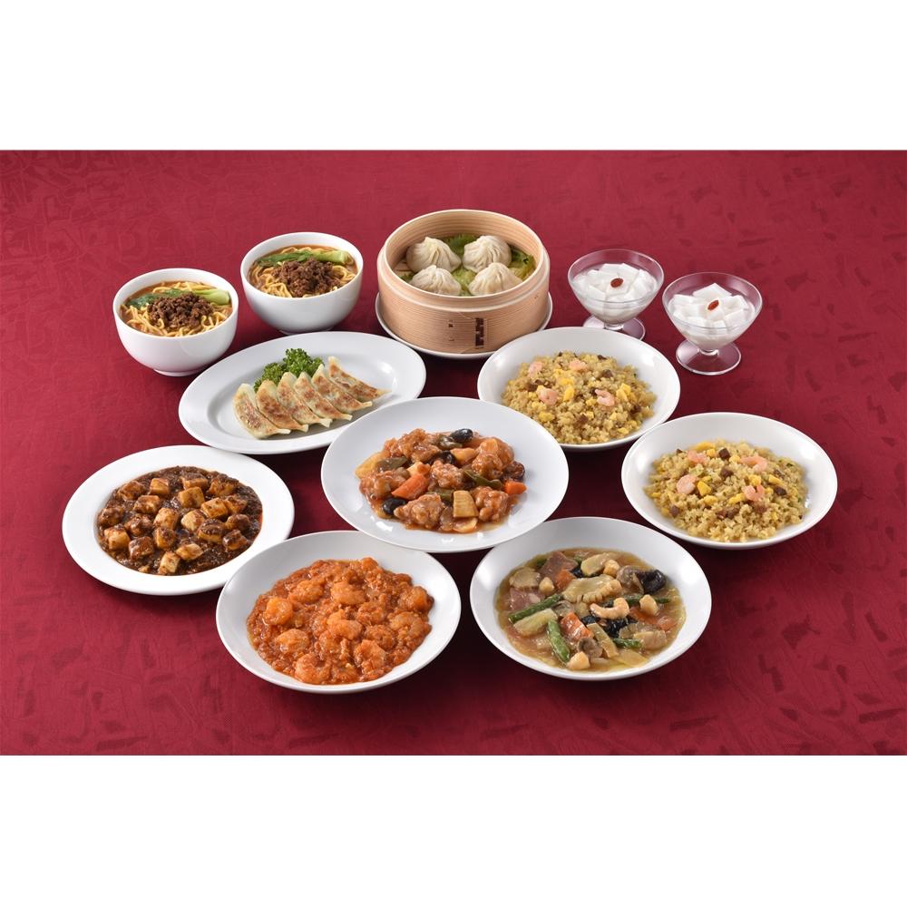 東京 「赤坂四川飯店」 監修 本格中華9種セット