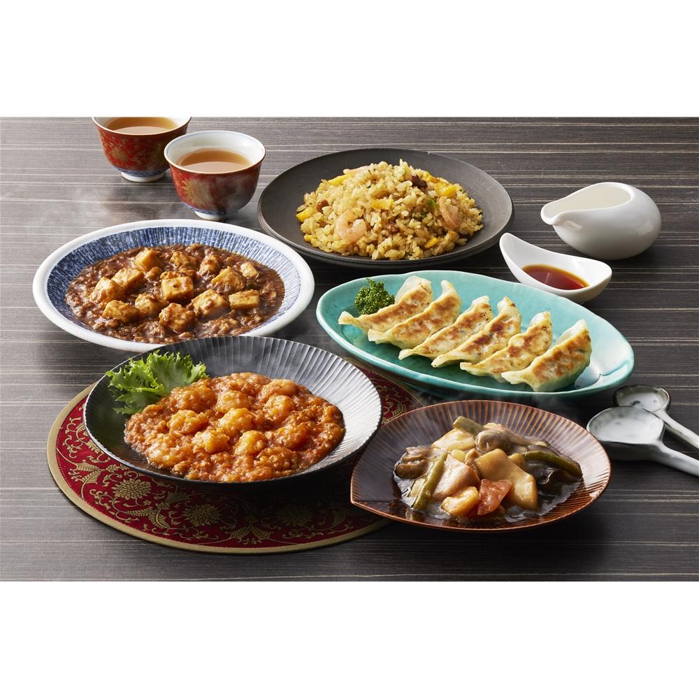 東京 「赤坂四川飯店」監修 本格中華5種セット