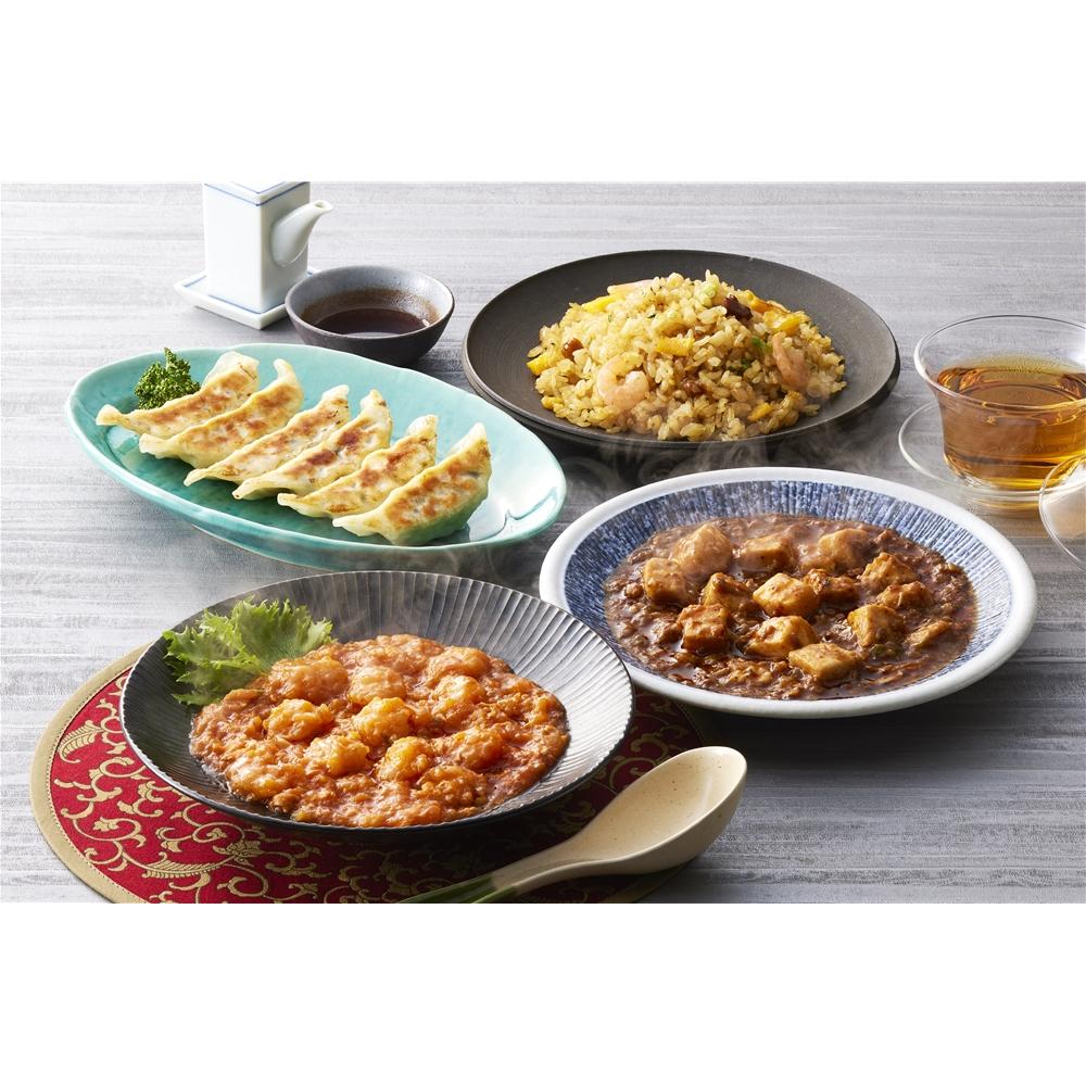 東京 「赤坂四川飯店」監修 本格中華4種セット