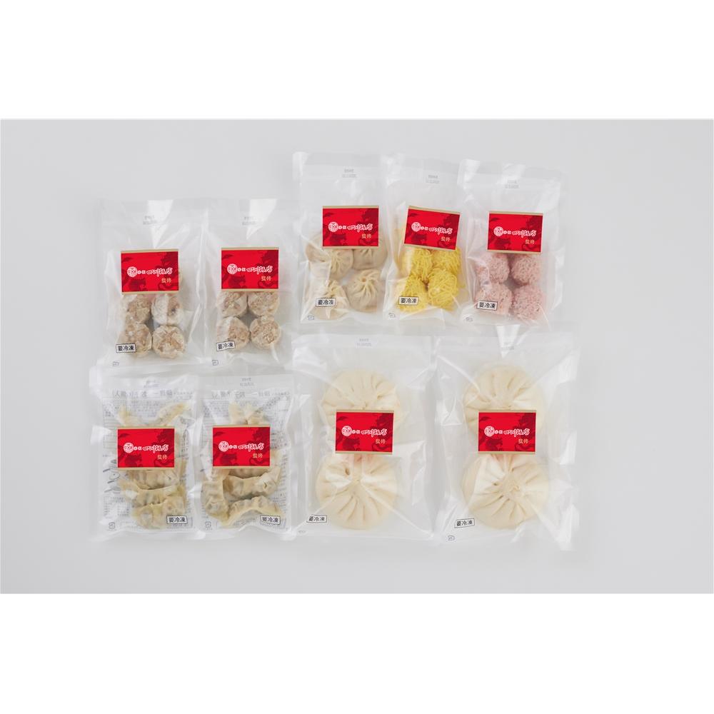 東京 赤坂四川飯店監修 点心6種セット