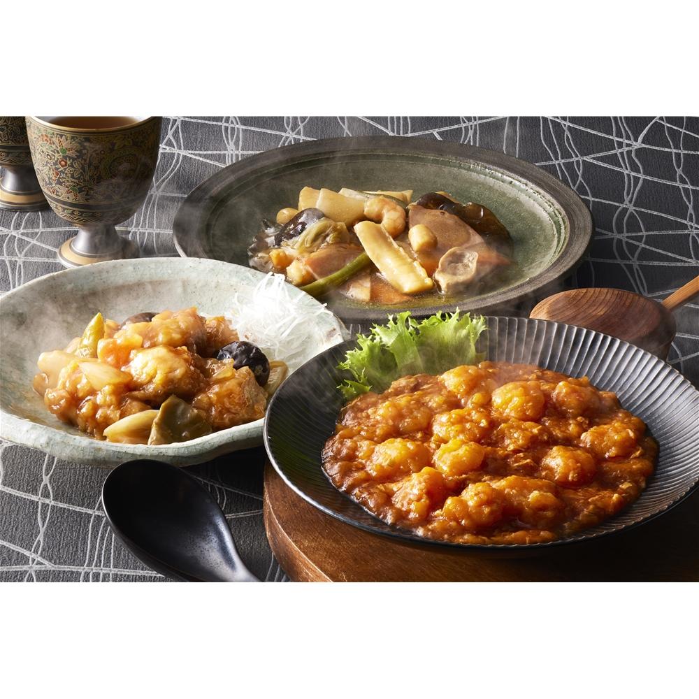 東京 「赤坂四川飯店」監修 人気3種セット