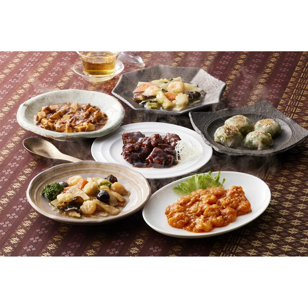 「菰田欣也」監修 本格中華6種セット