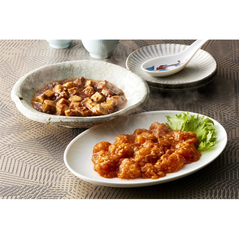 「菰田欣也」監修 本格中華2種セット