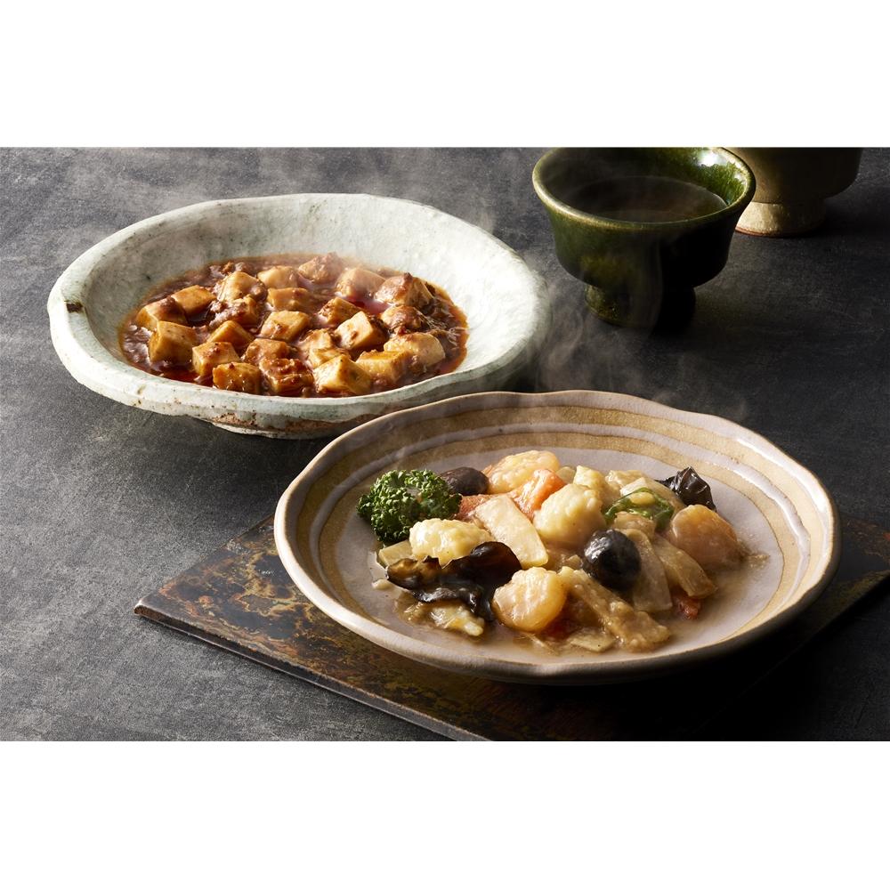 「菰田欣也」監修 本格中華2種セット