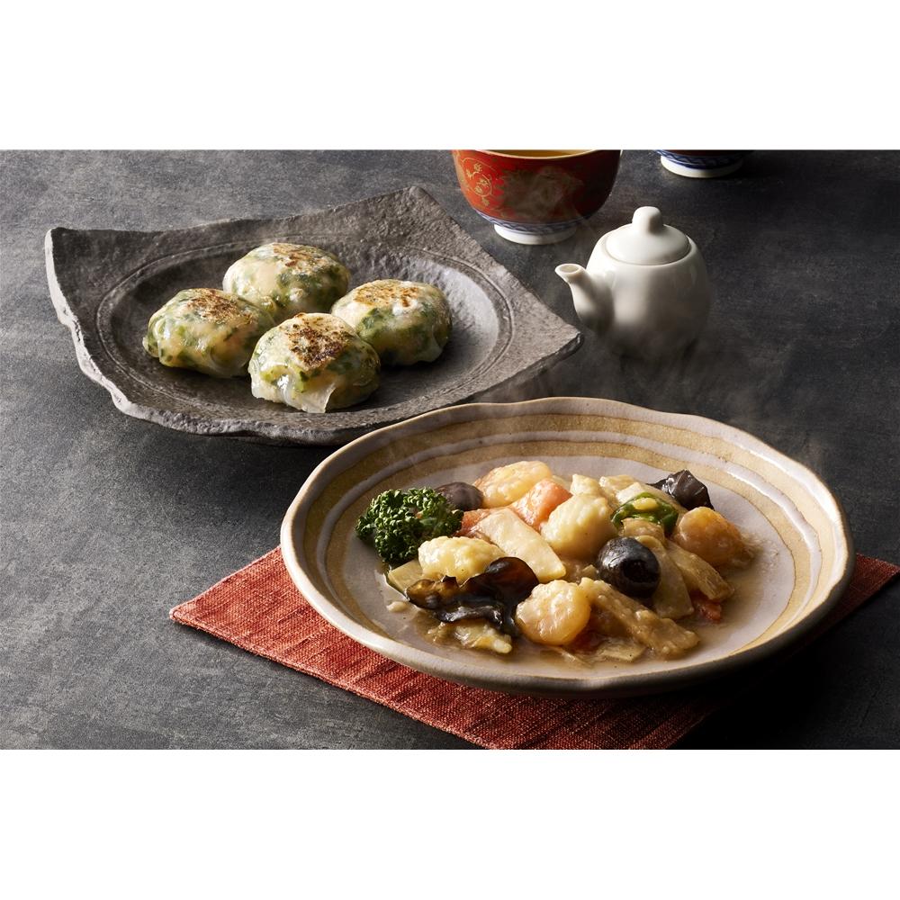 「菰田欣也」監修 本格中華2種セット