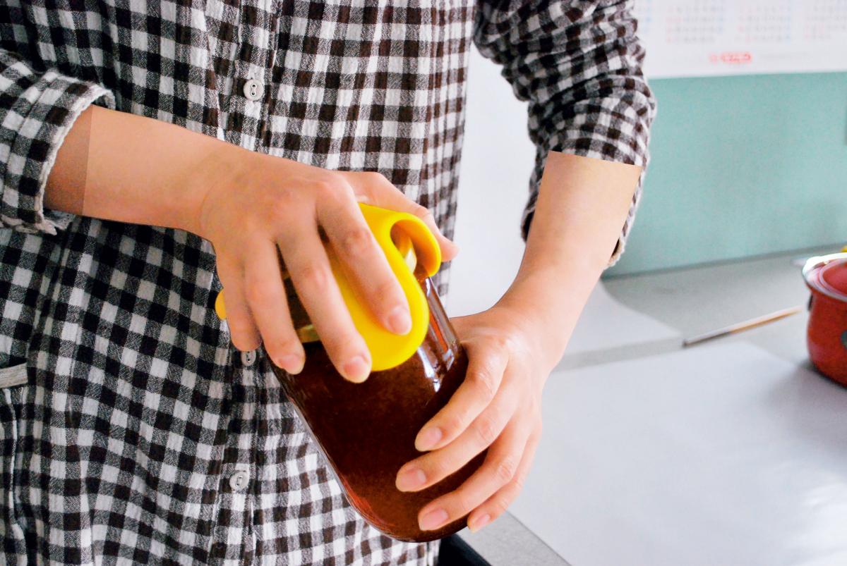 ナプア ポットスタンド ブルー