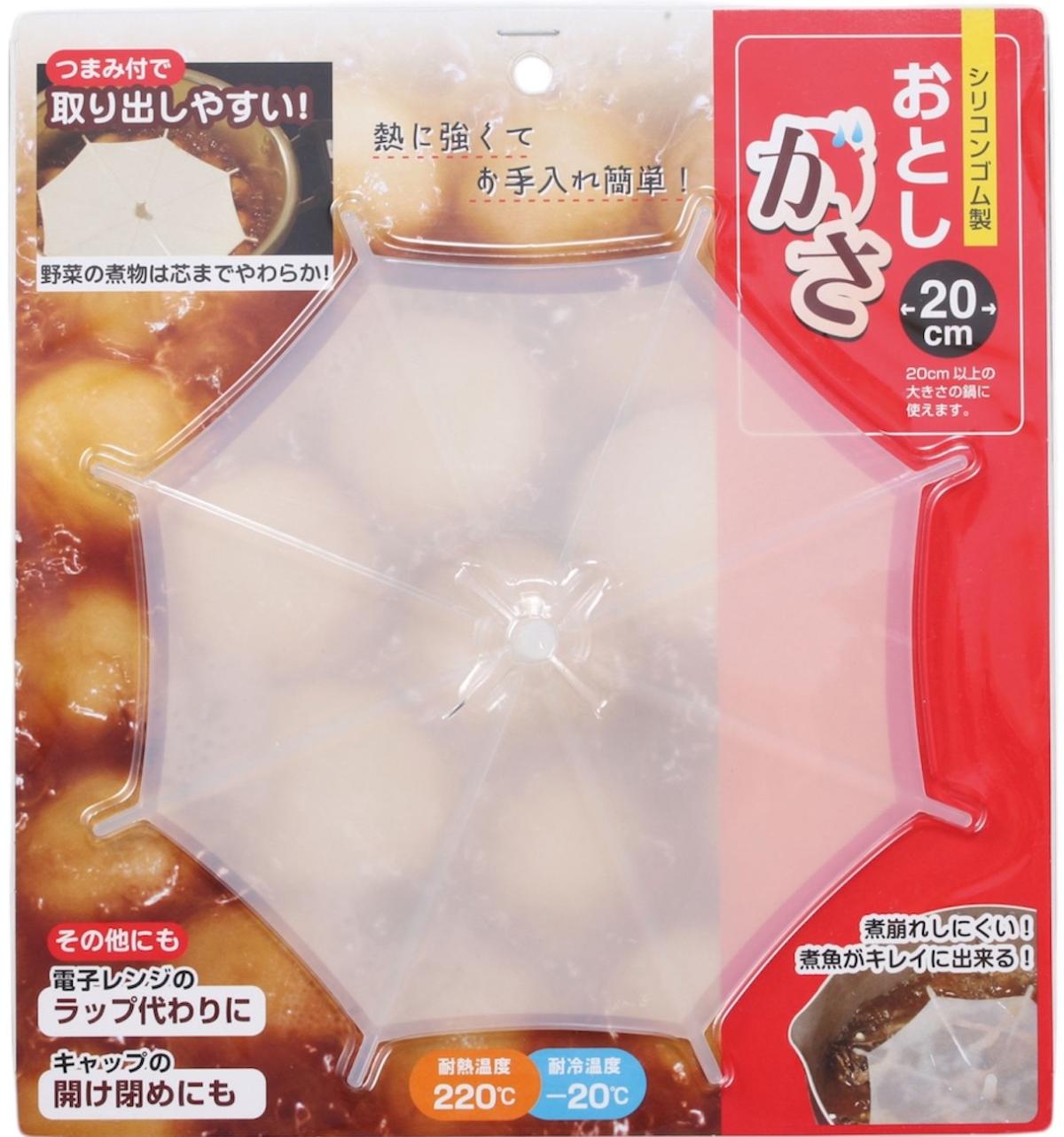 落としがさ 20cm クリア