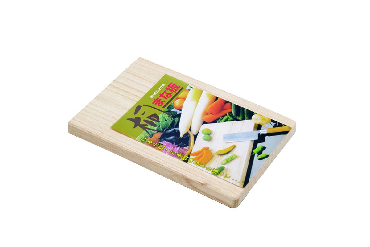 桐まな板　テーブル用