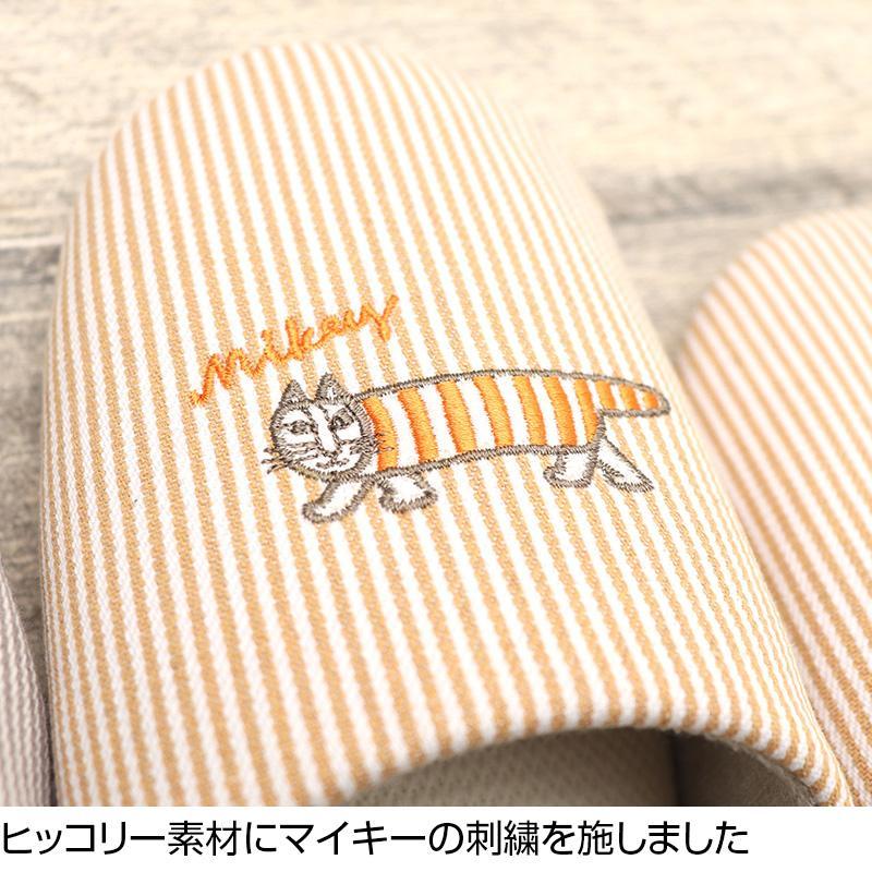 リサラーソンスリッパ ルームシューズ マイキーバブーシュ