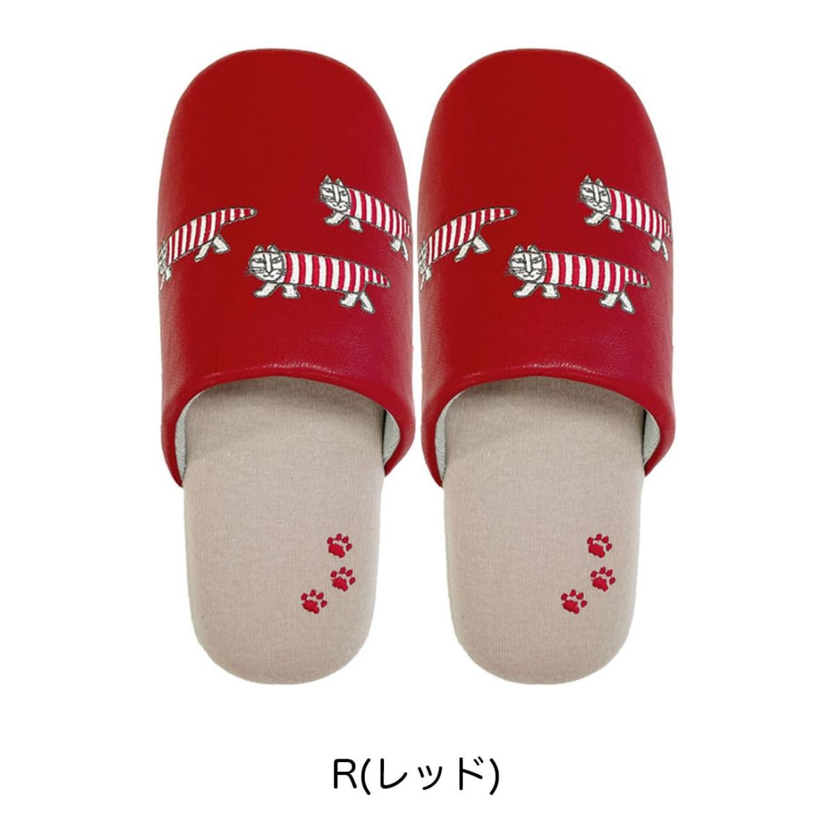 リサラーソンスリッパ ルームシューズ あしあとマイキー　ML