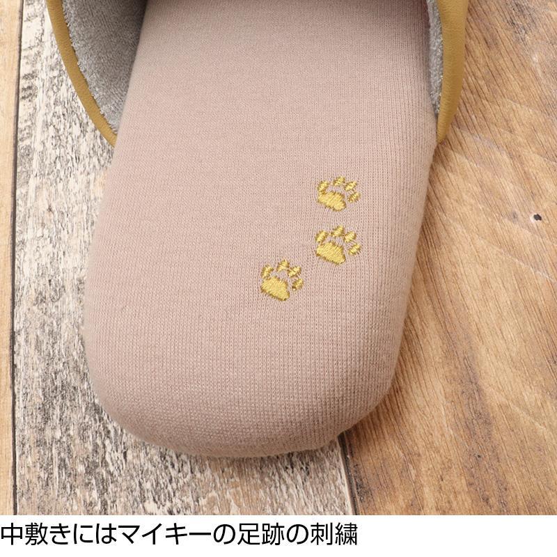 リサラーソンスリッパ ルームシューズ あしあとマイキー　ML