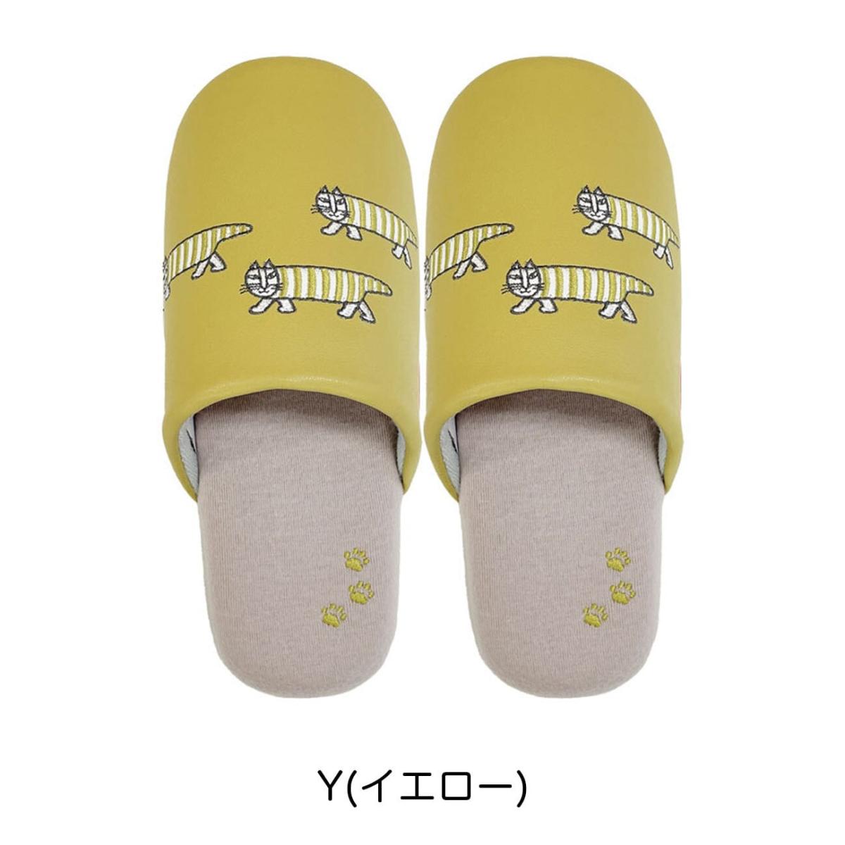 リサラーソンスリッパ ルームシューズ あしあとマイキー　ML