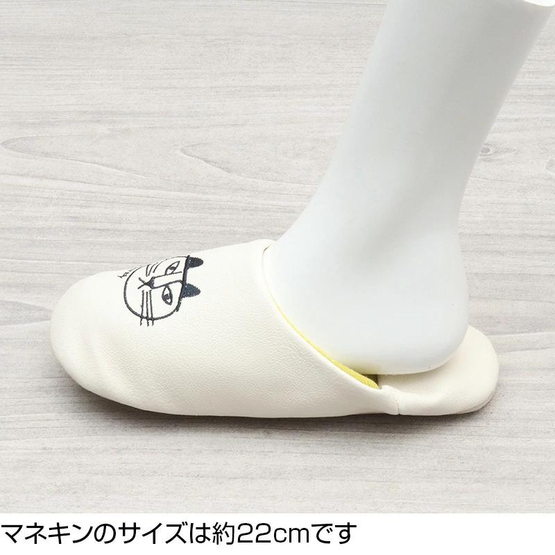 リサラーソンスリッパ ルームシューズ スパイキーバブーシュ