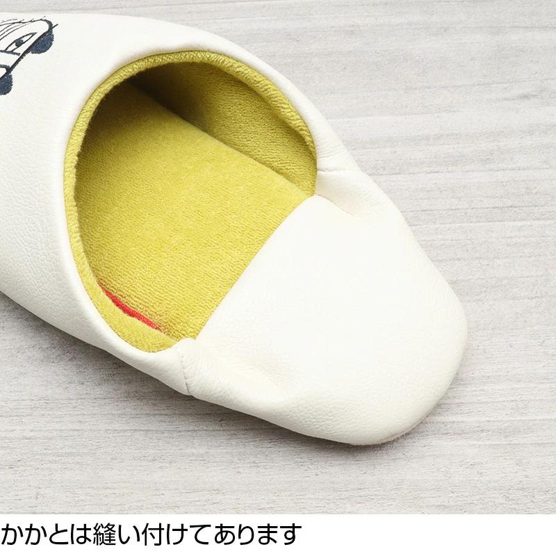 リサラーソンスリッパ ルームシューズ スパイキーバブーシュ