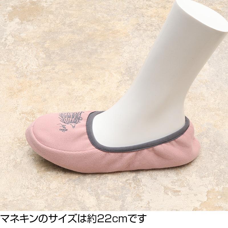 リサラーソンスリッパ ルームシューズ はりねずみ携帯スリッパ