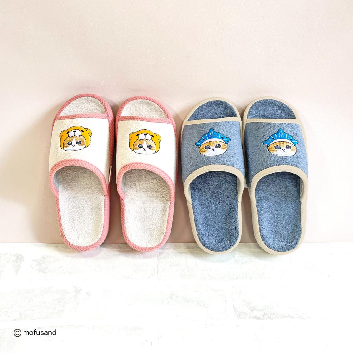 【モフサンド】スリッパ ルームシューズ パイルコンフォート