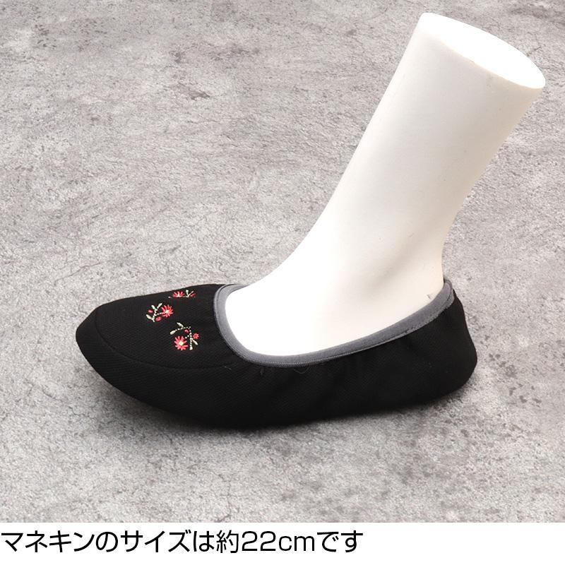 サロットスカルぺスリッパ ルームシューズ リカーモ 