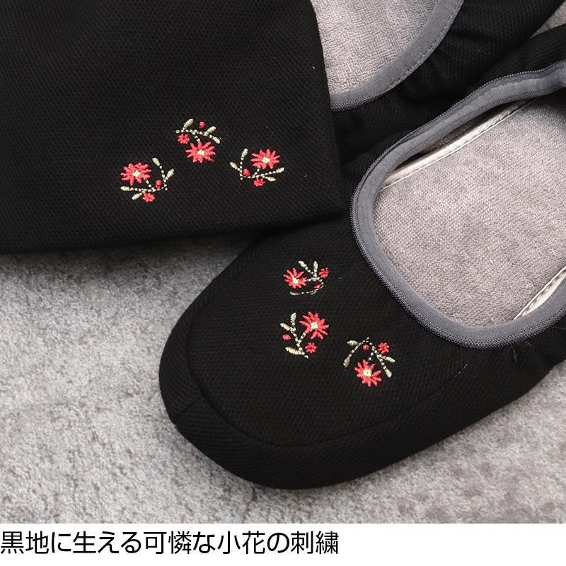 サロットスカルぺスリッパ ルームシューズ リカーモ 