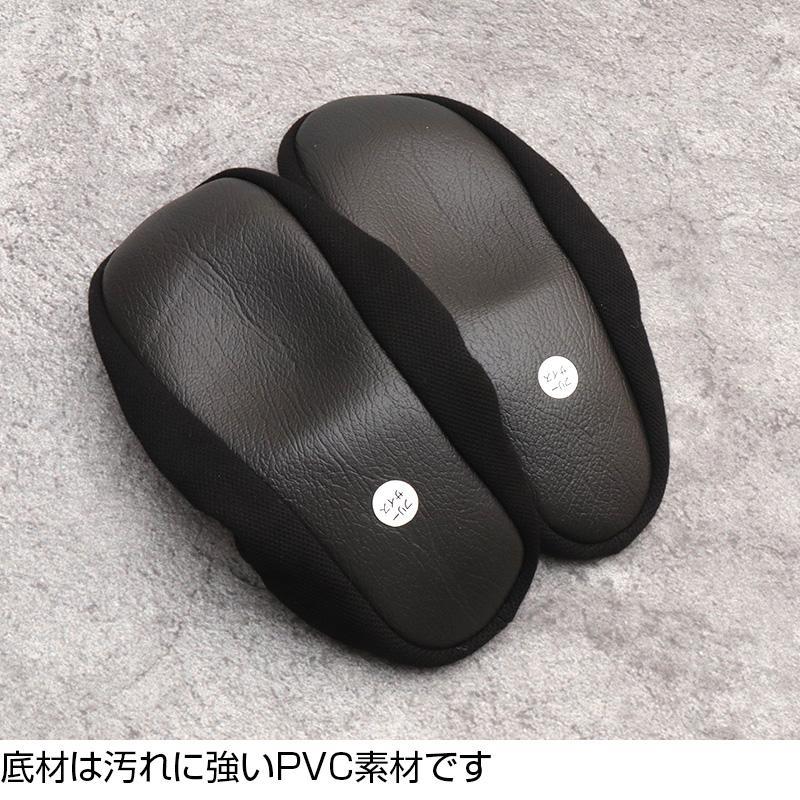 サロットスカルぺスリッパ ルームシューズ リカーモ 