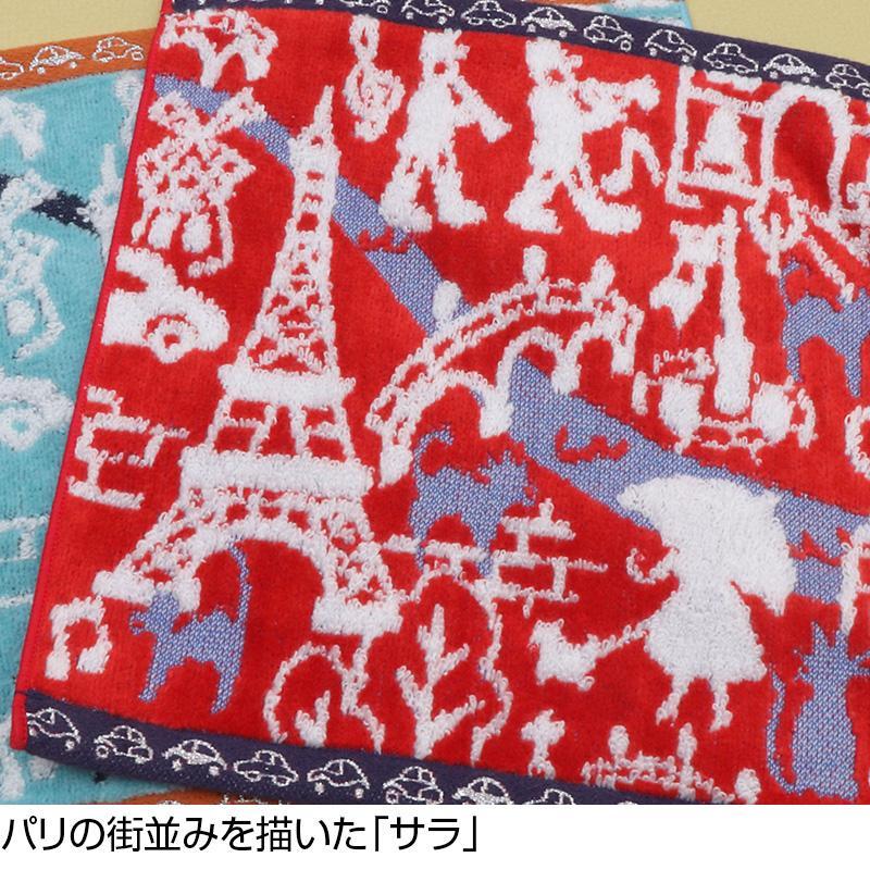 イッソエッコ今治タオル 日本製 ミニハンカチ 2222cm