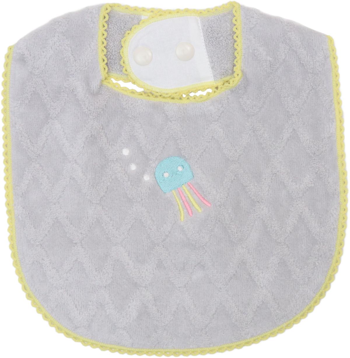 【イッソ・エッコ】flux（フリュ）スタイ（よだれかけ）全2色 グレー ピンク 