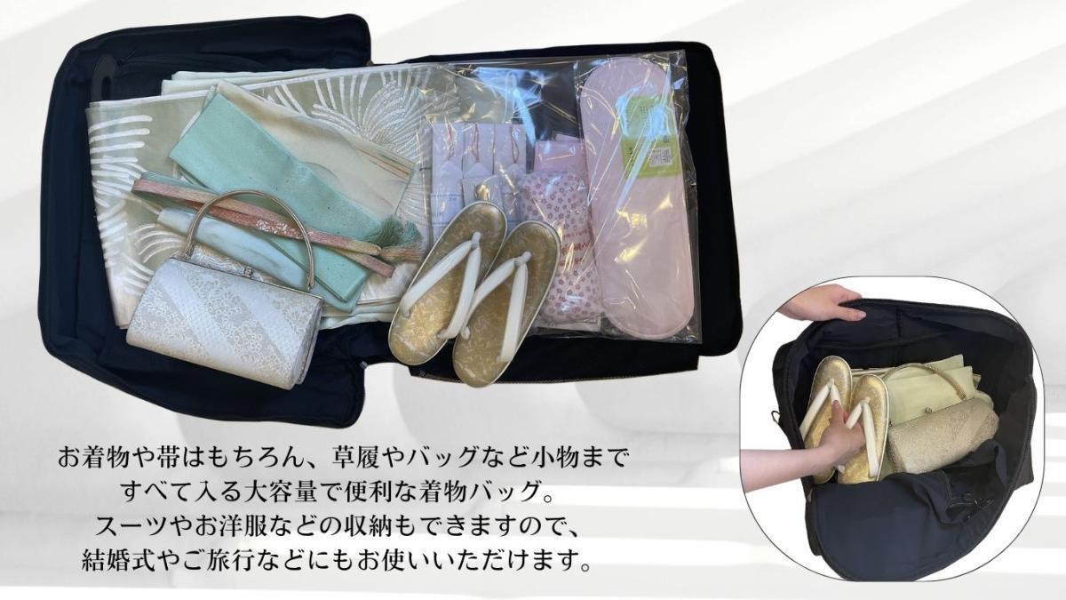 祇園京舞　Wステッチキルティング着物バック 縦型 　カラーネイビー