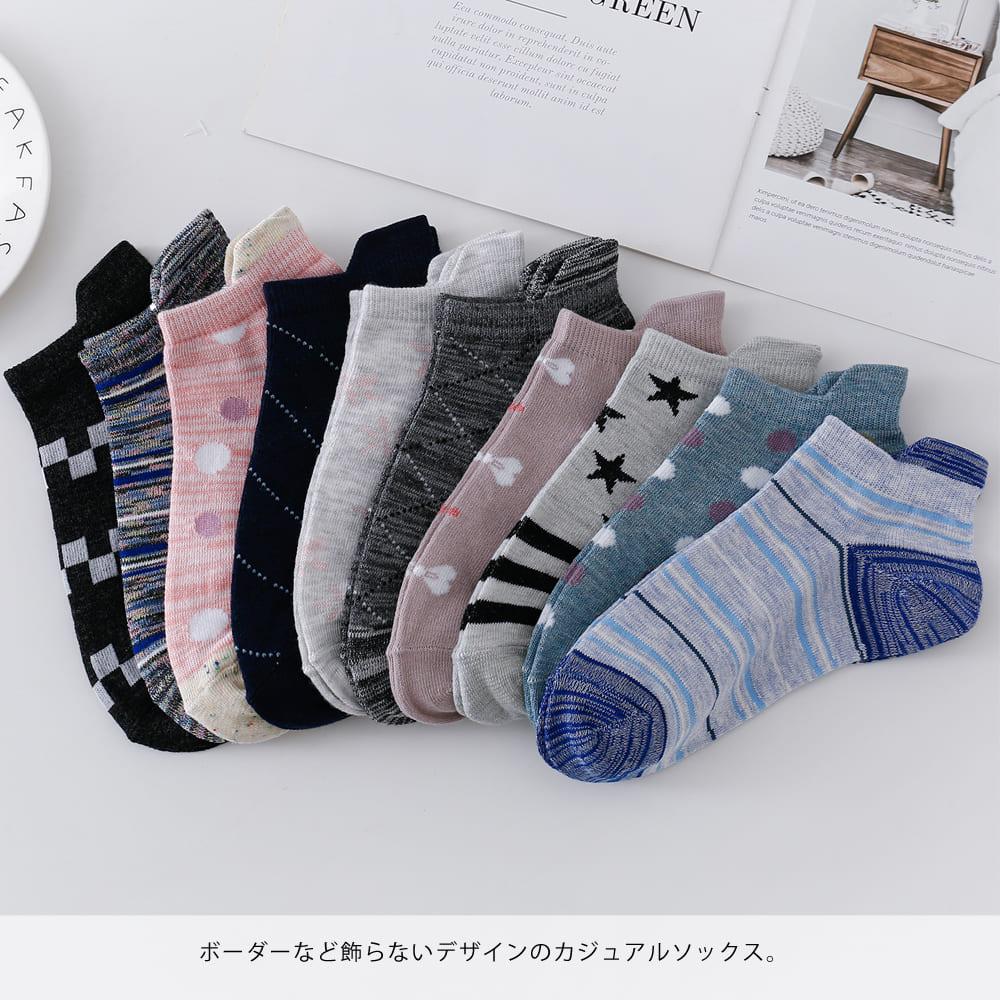片手で履ける 靴下 10足 セット 23cm25cm レディース 履きやすい ショート丈ソックス