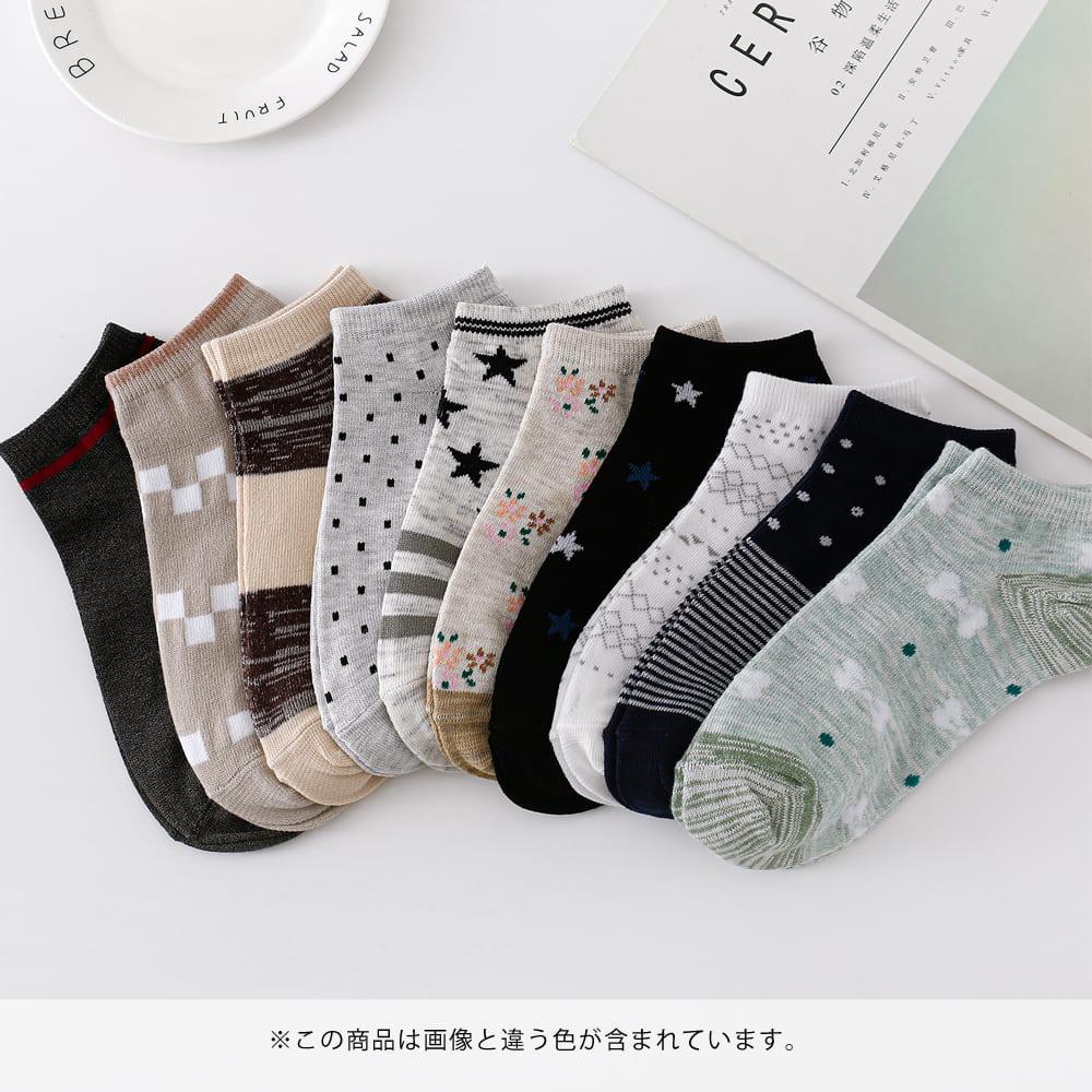 婦人 ソックス  靴下 ディース ショート ソックス
