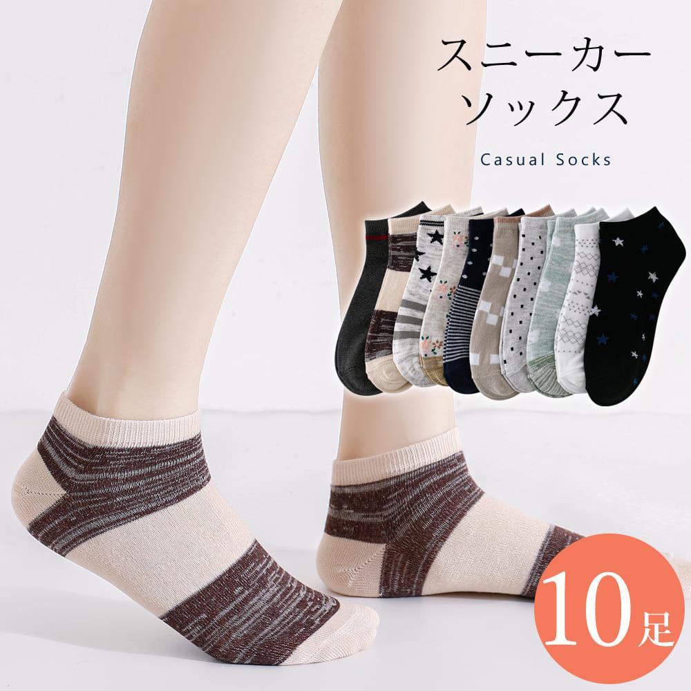 婦人 ソックス  靴下 ディース ショート ソックス