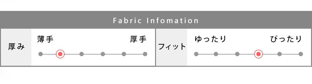 子供 レギンス ショートレギンス 1分透け防止 シンプル ブラック 2025春夏新作