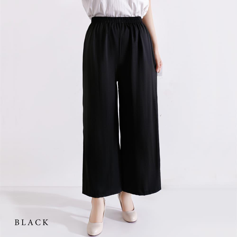 ガウチョパンツ ワイドパンツ 夏パンツ 10分丈 十分丈 涼しい