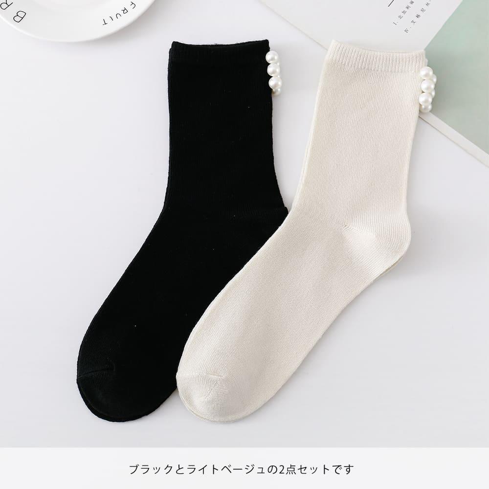 パール付き ソックス 靴下 2足 セット