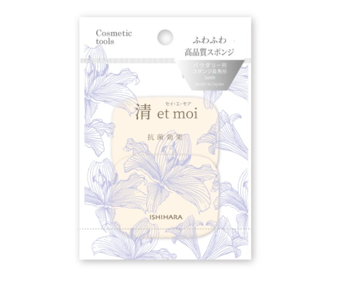 清 et moi (セイ・エ・モア) パウダリー用 長角形メイクパフ ISP-Sei09 メイクパフ