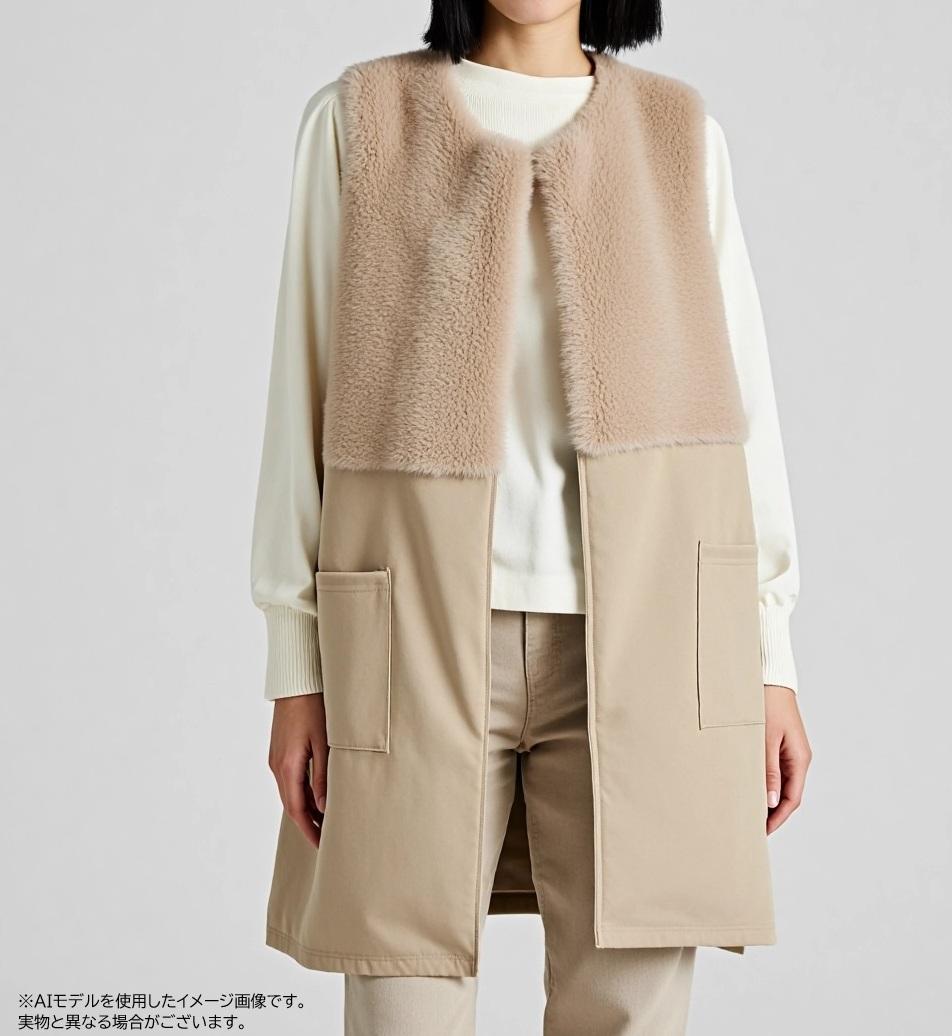 婦人 スエード ファー 切り替え ベスト 5枚セット レディース