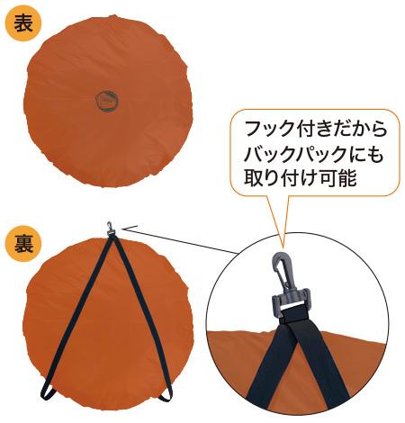 EXニューワンタッチテント　防災　アウトドア　NBBT