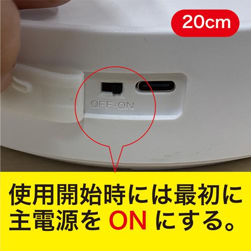 PANERGY コードレス静音サーキュレーター扇風機