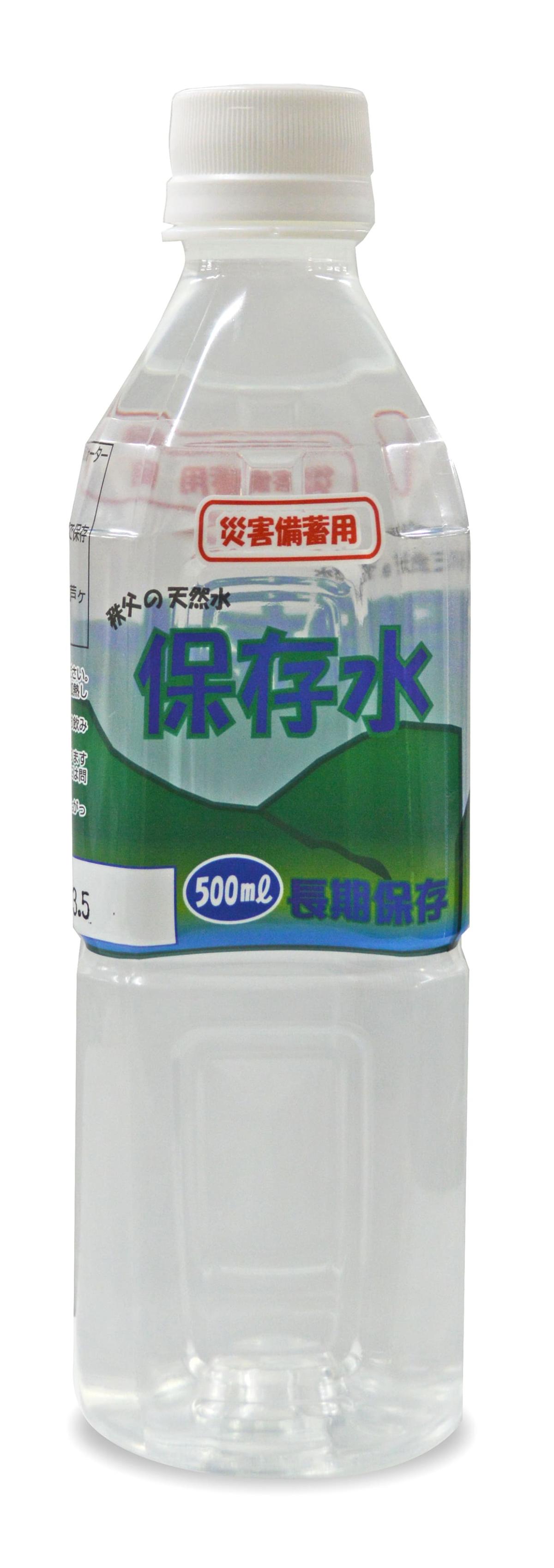 長期保存水500ml24本　秩父山水使用