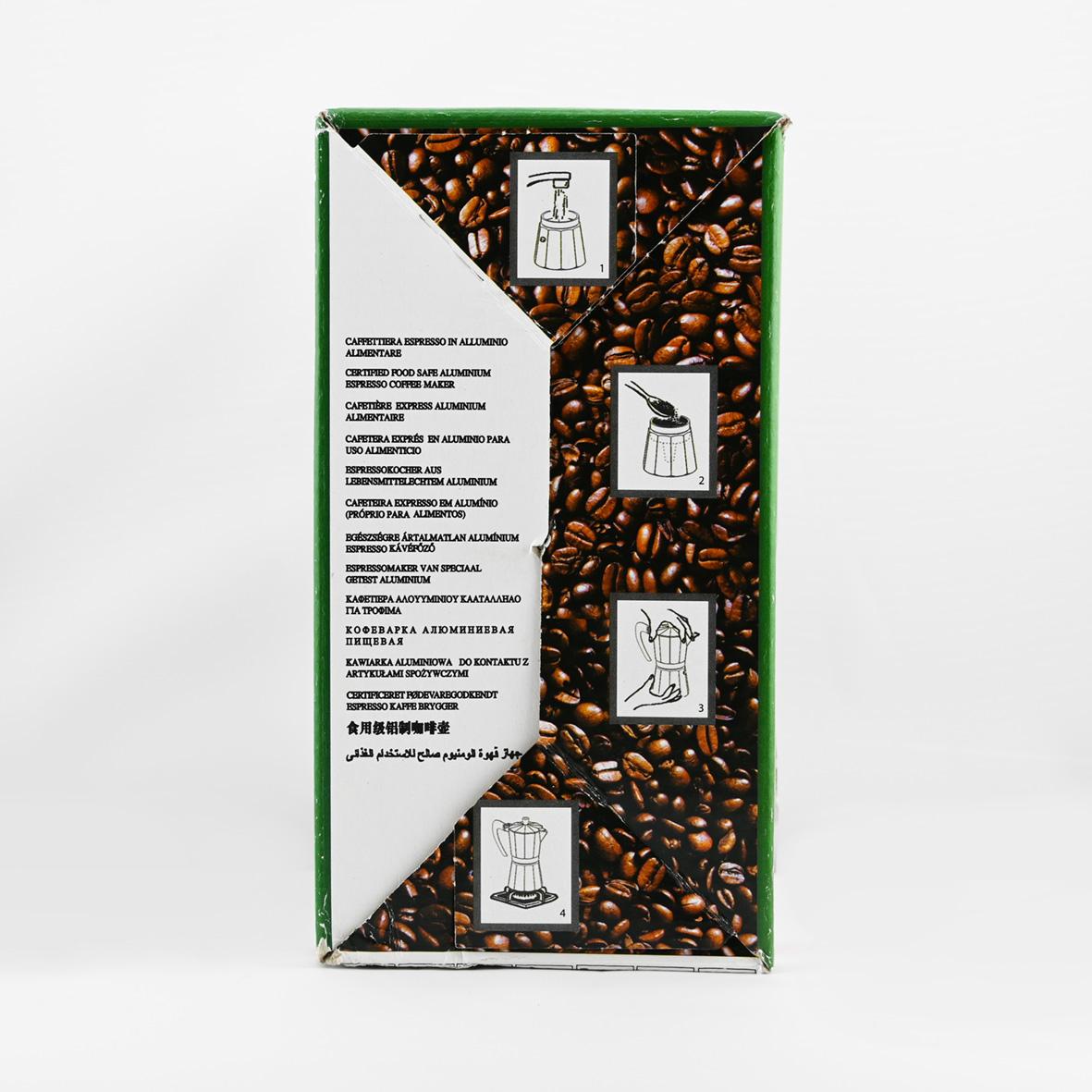 イタリア製　エスプレッソメーカー　GATカフェティエラ　レディオロ