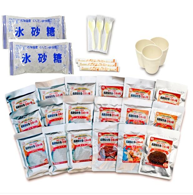 【永谷園監修】保存食(主食：9、副食：9、甘未物：2)　3人1日(1人3日)分