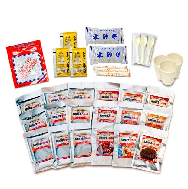 【永谷園監修】保存食(主食：9、副食：9、甘未物：2、発熱材・発熱袋)　3人1日(1人3日)分