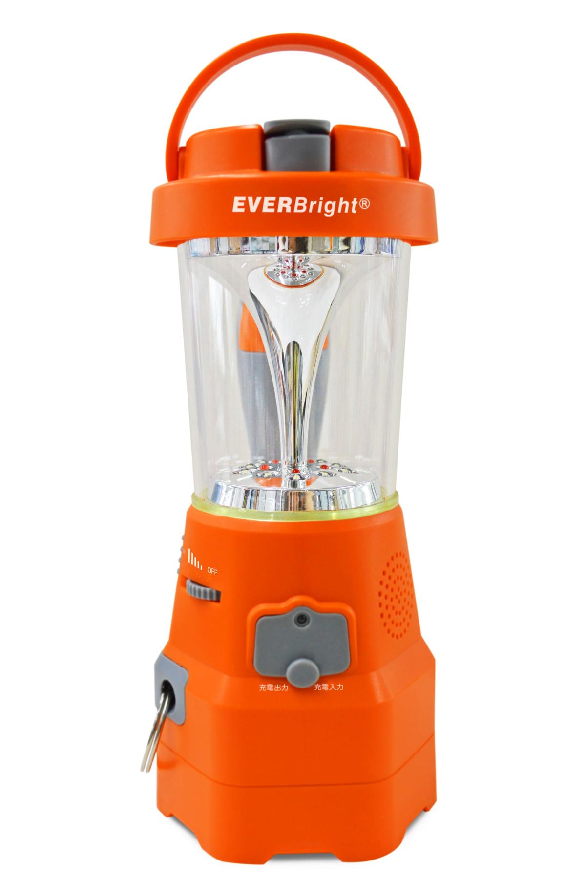 EVER Bright　スーパーランタン　充電池乾電池両用　多機能ランタン　節電  停電対策