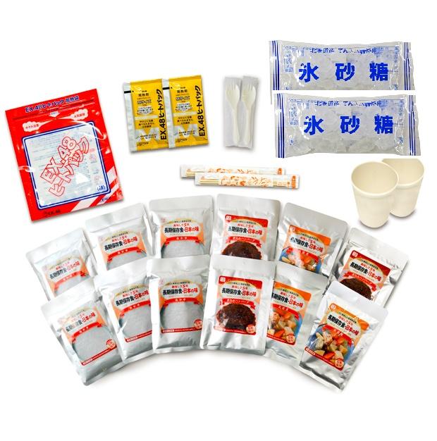 【永谷園監修】保存食(主食：6、副食：6、甘未物：2、発熱材・発熱袋)　2人1日(1人2日)分