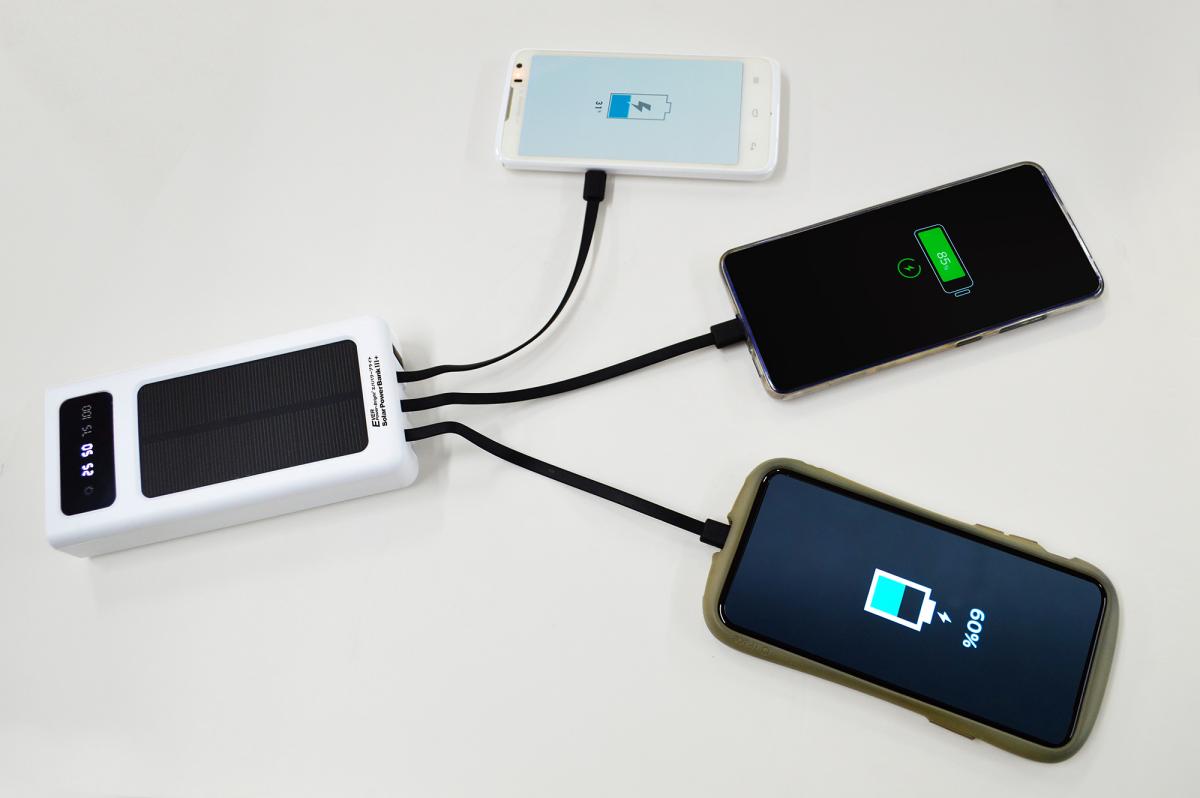 ソーラーパワーバンクIII　モバイルバッテリー　スマホ充電　節電対策  停電対策