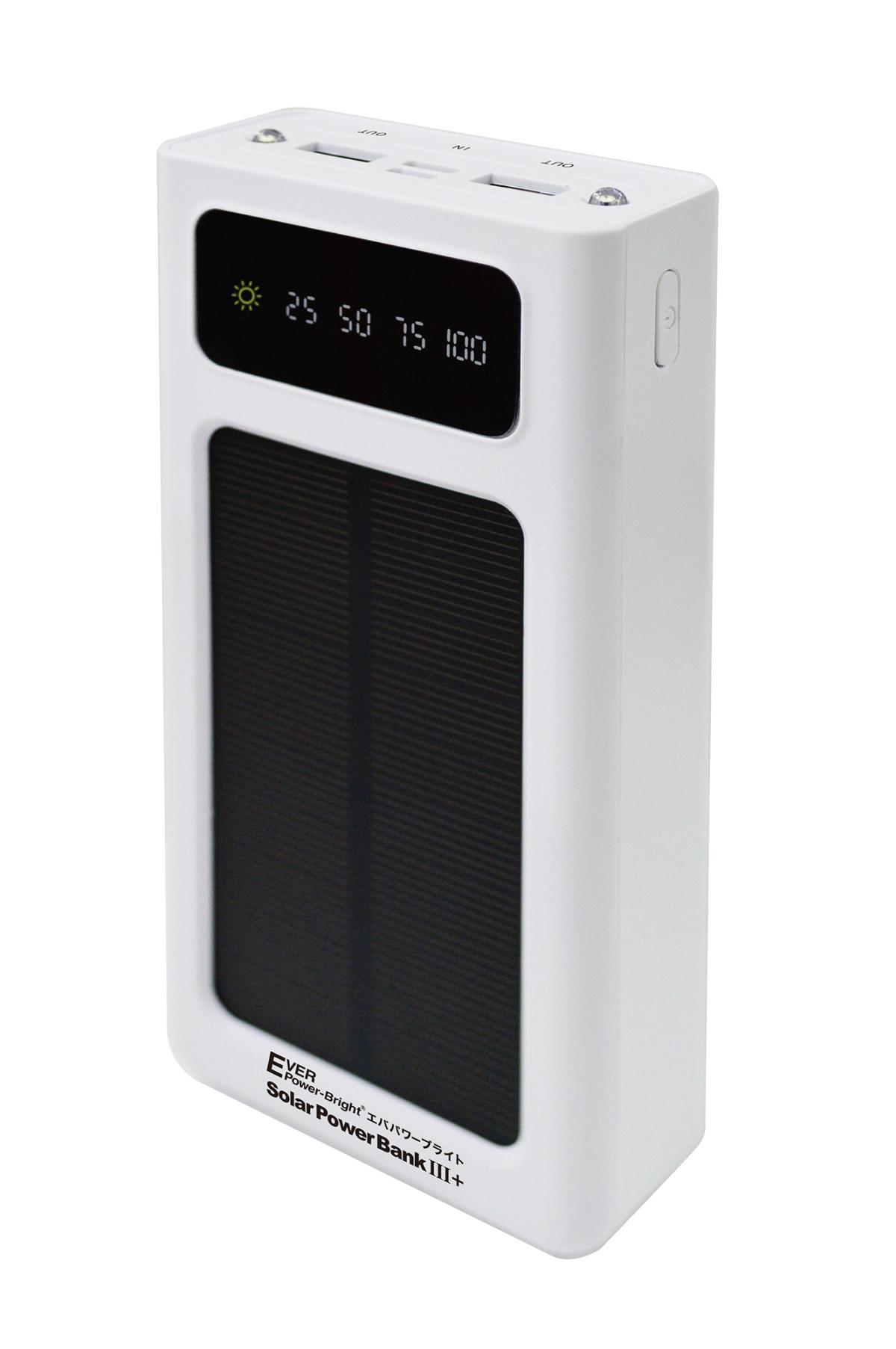 ソーラーパワーバンクIII　モバイルバッテリー　スマホ充電　節電対策  停電対策