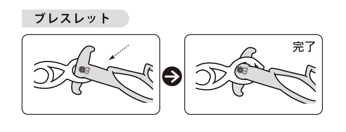 Batucadaバチュカダ 　ハンドメイドブレスレッド　ペタル