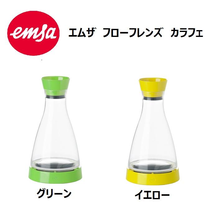 エムザ 　保冷剤付きカラフェ　フローフレンズ　１L