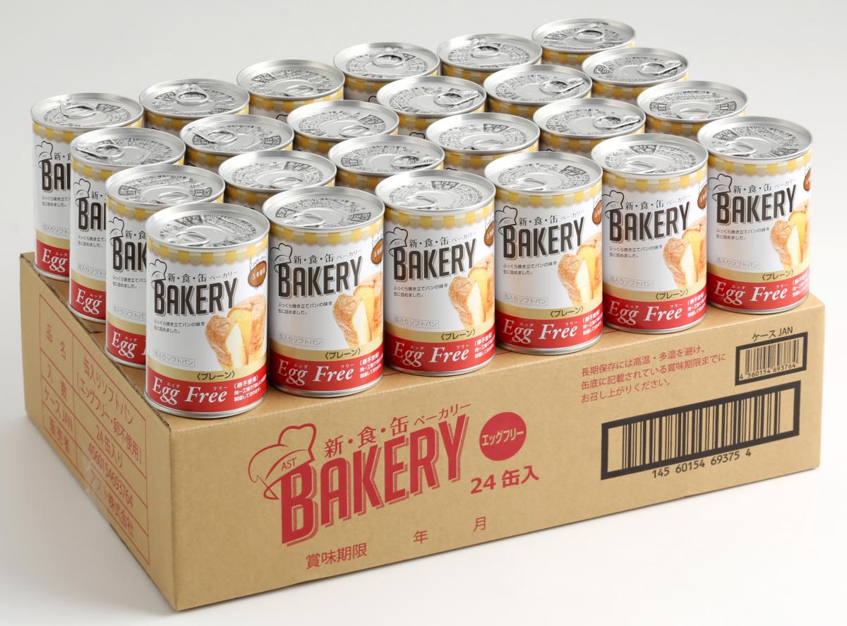 セット販売特価アスト　5年保存　新食缶　BAKERY缶入りソフトパンケース販売