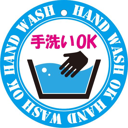 NEW2025 春夏コットンベレー　レディース　サマー　ベレー　帽子　手洗い可能　フリーサイズ